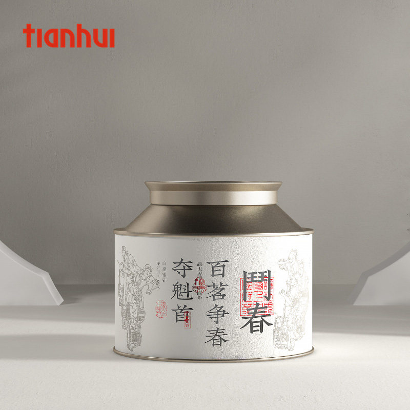 天汇包装胚芽米包装罐大号密封罐两斤装大容量五谷杂粮储物罐定制,包装,杂粮包装,淘宝优惠券,粉丝福利购,淘宝优惠卷