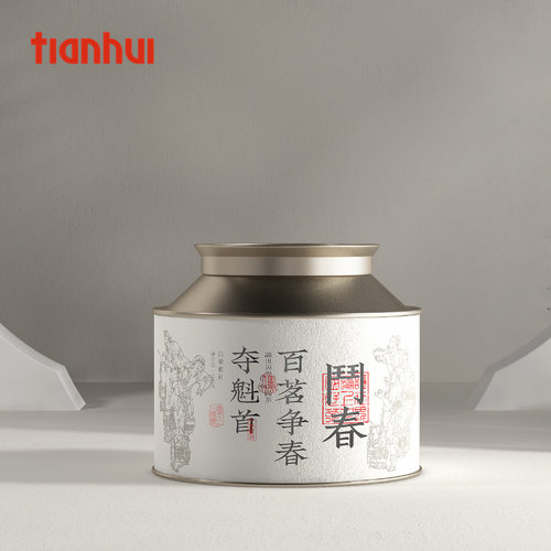 天汇胚芽米包装罐茶叶密封罐通用