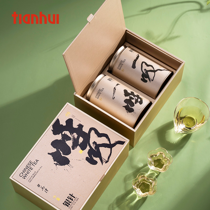 天汇茶叶包装盒白茶绿茶通用礼盒