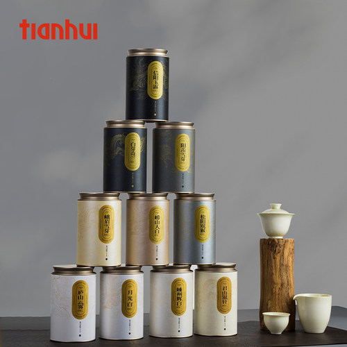 天汇茶叶罐复古散茶包装密封罐子