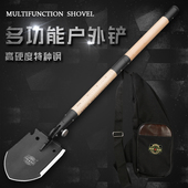 昌林陆虎1417不锈钢多功能折叠工兵铲车载高端铁锹户外308加长款