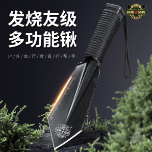 昌林907小手铲不锈钢多功能工兵铲便携锹户外挖野菜赶海露营钓鱼