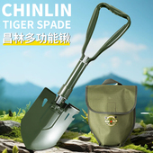 昌林521工兵铲锰钢三折叠多功能锹便携车载露营钓鱼户外兵工铲子