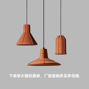 北欧创意工业风水泥吊灯吧台咖啡店客餐厅卧室床头书房展厅橘色灯