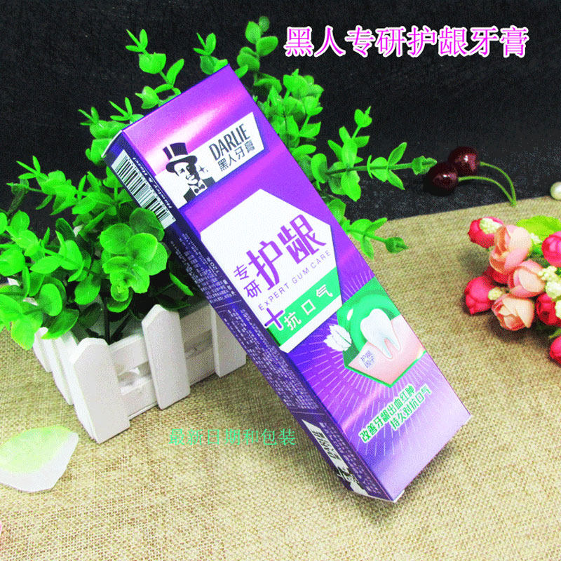 正品黑人牙膏专研护龈120g薄荷清新 口腔护理牙膏草本薄荷香型