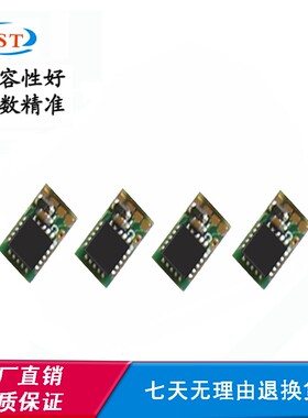 佳能C256iF C356P粉盒计数芯片GPR-58 C-EXV-55碳粉盒硒鼓芯片