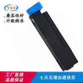 472 492 墨盒 OKI 粉盒 B432 原装 大容量 B412dn 碳粉 打印机