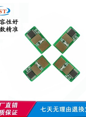 兼容OKI B431粉盒芯片411 401 MB461 471 491碳粉墨清零计数芯片