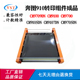 9700 CM9705转印组件9100 9107全新转印膜 CM9105 适用奔图CM9709
