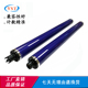色施乐2270 3370感光鼓芯3300 4470 原装 7500 7800进口硒鼓鼓芯