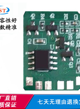 适用OKI B820粉盒芯片B840dn打印复印机硒鼓清零碳粉墨盒计数芯片