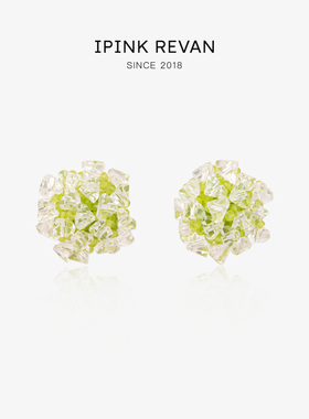 IPINK绿色水晶碎冰冰耳钉女清新甜美耳饰春天耳环三角耳夹耳饰