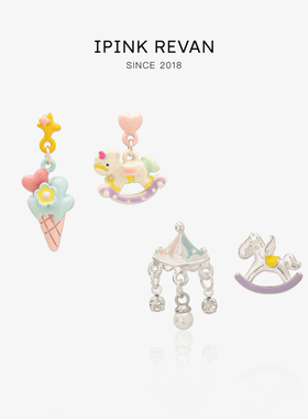 IPINK925银针小众设计感耳钉