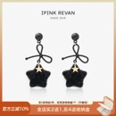 IPINK原创可爱毛绒星星耳环女三角耳夹暗黑氛围感耳饰耳坠万圣节