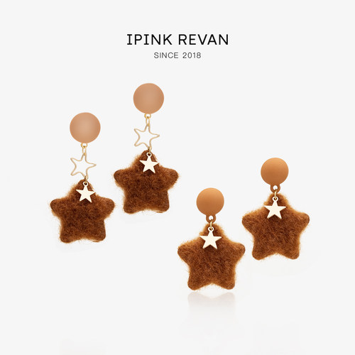 IPINK星星毛绒挂件耳环