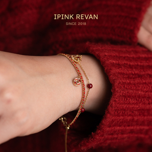 IPINK新年沙金红绳手链男女款盘缠钱币吊坠本命年礼物新中式