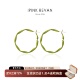 IPINK 春夏清新绿色大圈圈耳环显脸瘦港风简约时尚 大耳圈女耳夹