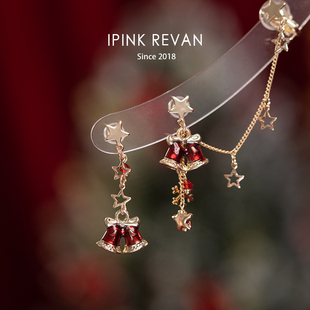IPINK原创圣诞铃铛耳环耳骨夹女不对称ab款气质长款无耳洞耳饰