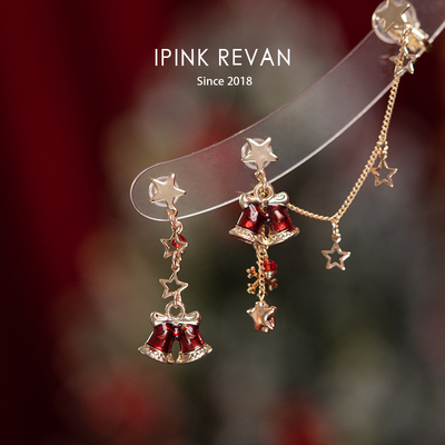 圣诞铃铛不对称耳环耳骨夹