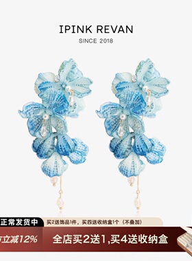 IPINK夏日蓝色油画布艺花朵耳环耳夹女流苏夸张耳饰2025新款耳钉
