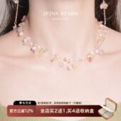 IPINK多巴胺彩色串珠项链耳环女耳夹锁骨链choker首饰套装 少女感