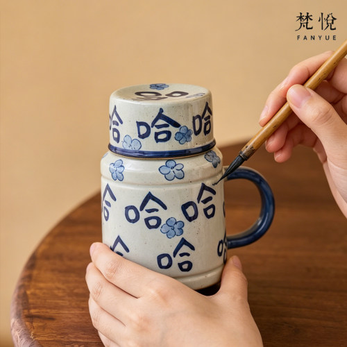 手绘陶瓷青花哈哈马克杯