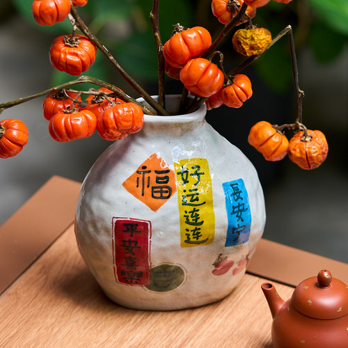 搬家乔迁旺宅祝福手绘花瓶摆件