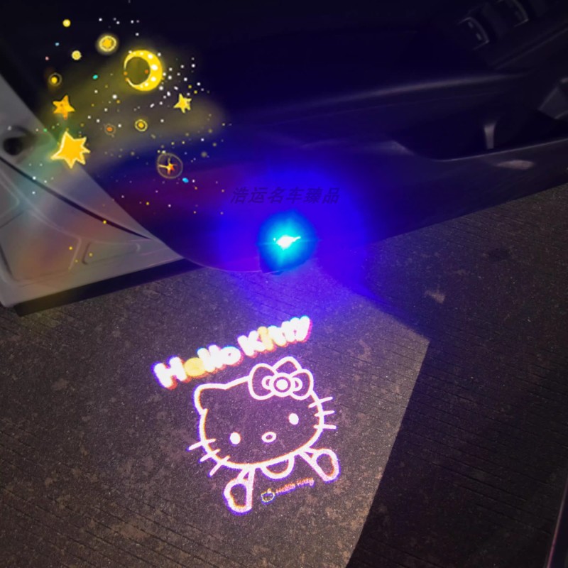 HelloKitty猫咪粉色少女心充电式车门迎宾灯 开门投影照地感应灯