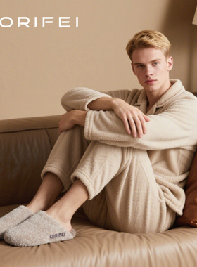 CORIFEI家丽芙秋冬家居室内防滑保暖四季情侣棉拖鞋DS-33000/1