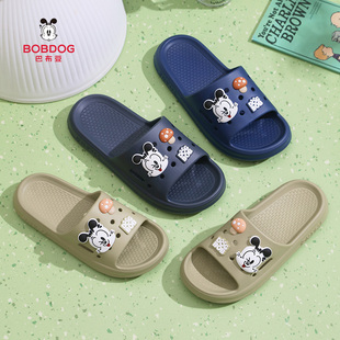 透气防滑软底居家青少年静音浴室 夏季 巴布豆男大童凉拖鞋 2026新款