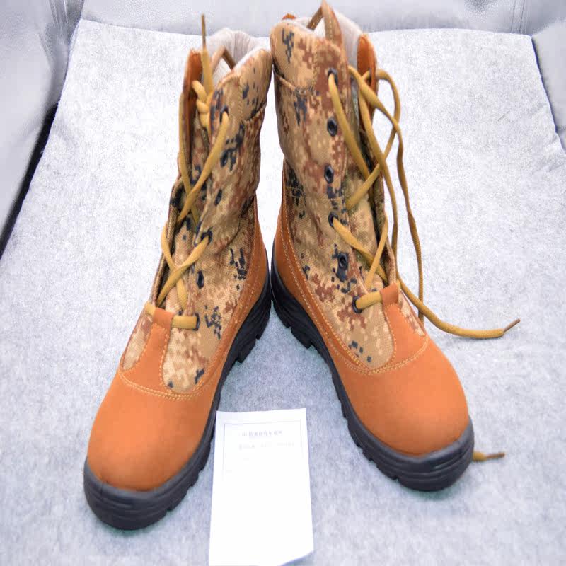 Bottes militaires - Ref 1400571 Image 1