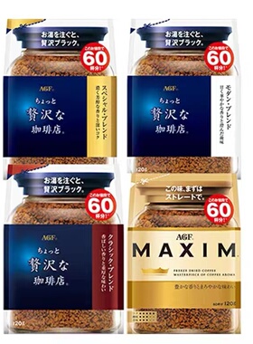 包邮日本AGF blendy速溶咖啡袋装maxim无糖纯黑咖啡粉140g/135g
