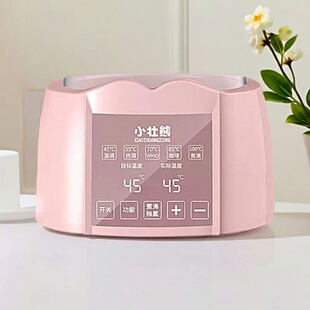 小壮熊恒温调奶器暖奶器配件玻璃水壶冲奶器水壶底座原装配件