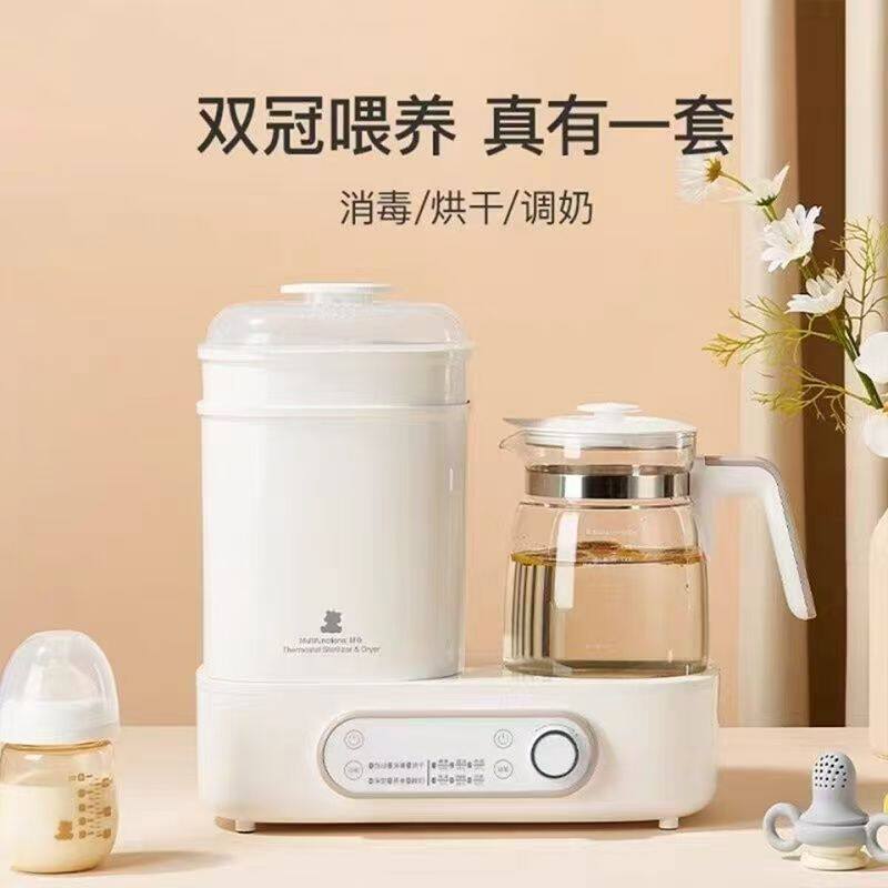 适用恒温调奶器单壶玻璃配件