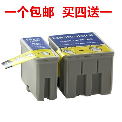 兼容愛普生T013 T014 EPSON C40SX C40UX 480 480SX 580 黑色墨盒