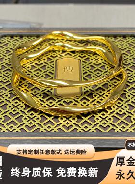 厚金莫比乌斯手镯女无限循环的爱