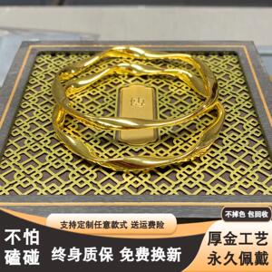 厚金莫比乌斯手镯女无限循环的爱