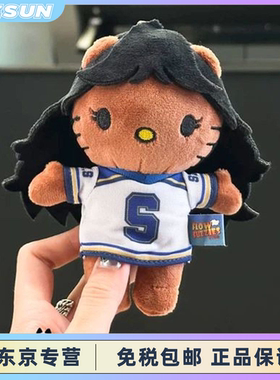 日本Sza吊坠黑色皮革Hellokitty嘻哈说唱面具袋吊坠生日礼物女生