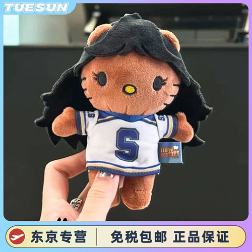 日本Sza吊坠黑色皮革Hell