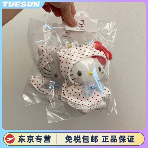 日本波点雨衣HelloKitty