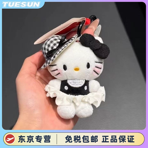 日本ROMDINK赫本风kitty