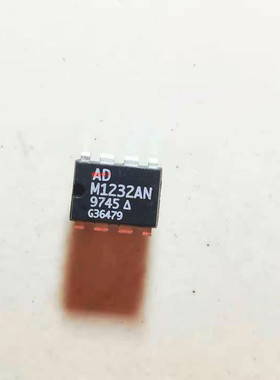 集成IC电路芯片ADM1232AN ADM1232 DIP原装拆机质量保证