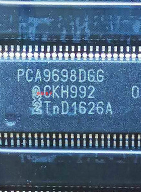 集成IC电路芯片PCA9698DGG  PCA9698  TSSOP原装拆机质量保证