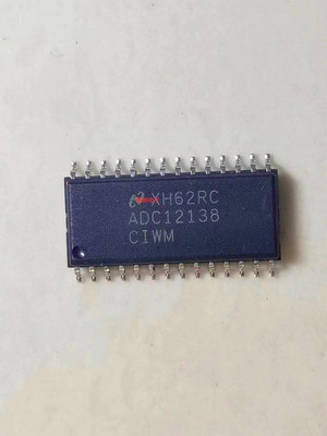 集成IC电路芯片原装拆机