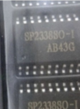 微控制器芯片SP2338SO-1  SP2338   SOP18集成IC电路芯片原装拆机