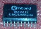集成IC电路芯片W681511S  W681511  SOP20原装拆机质量保证