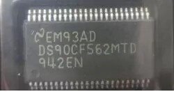 集成IC电路芯片DS90CF562MTD  DS90F562  TSSOP原装拆机质量保证
