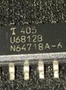 集成IC电路芯片U6812B  U6812  SOP16原装拆机质量保证