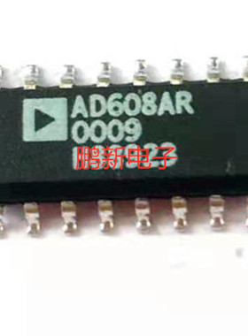 集成IC电路芯片AD608AR  AD608现货可直拍实体店现货原装拆机