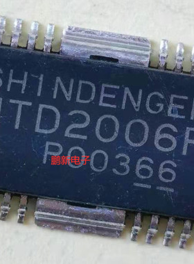 集成IC电路芯片MTD2006F  MTD2006  HSOP原装拆机质量保证